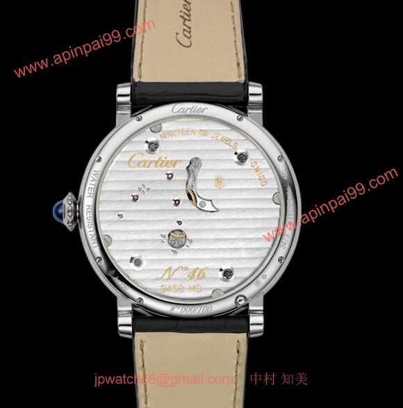 カルティエ W1556214 コピー 時計[2]